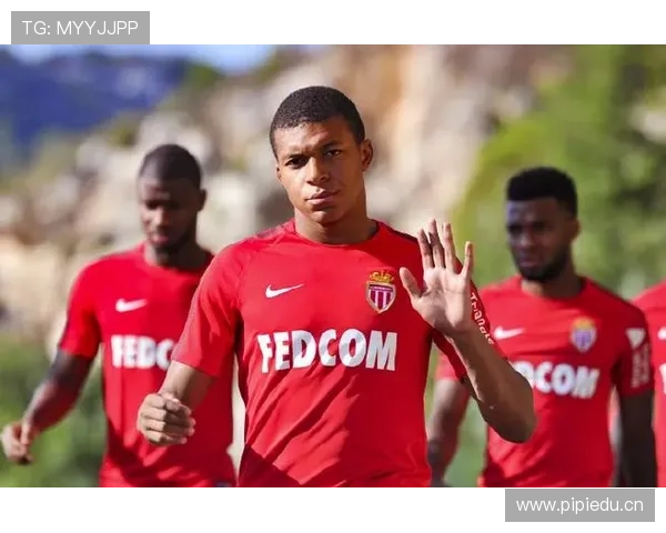 姆巴佩青训时期表现亮眼，邦迪青训体系培养出世界级新星