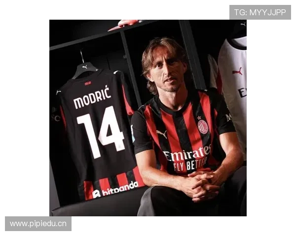 关键传球+节奏掌控：莫德里奇的进攻组织能力