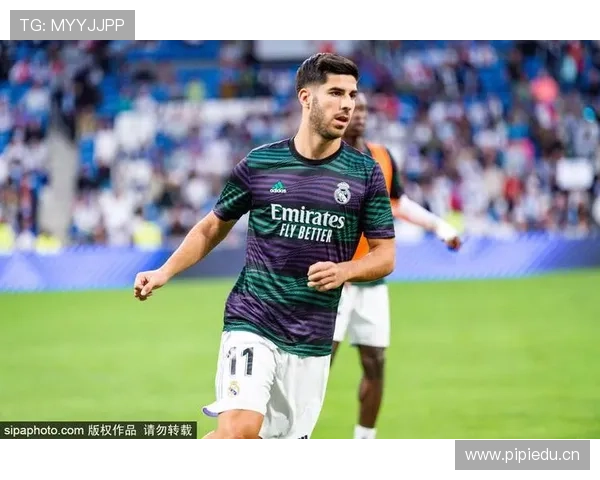 阿森西奥伤病影响分析：近期缺阵对球队进攻端表现的影响评估